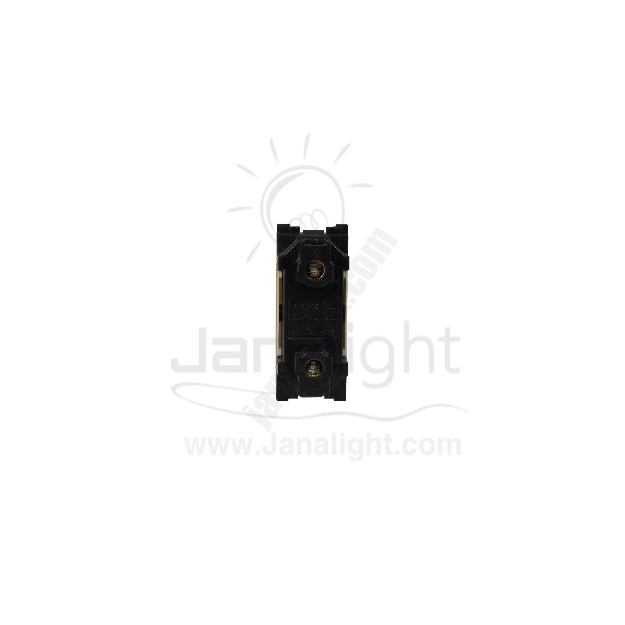 بريزة امريكي ذهبي نحاسي Sanshe Gold Socket Sanshe